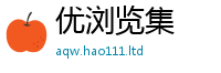 777788888888管家婆除香港资料免费长期公开